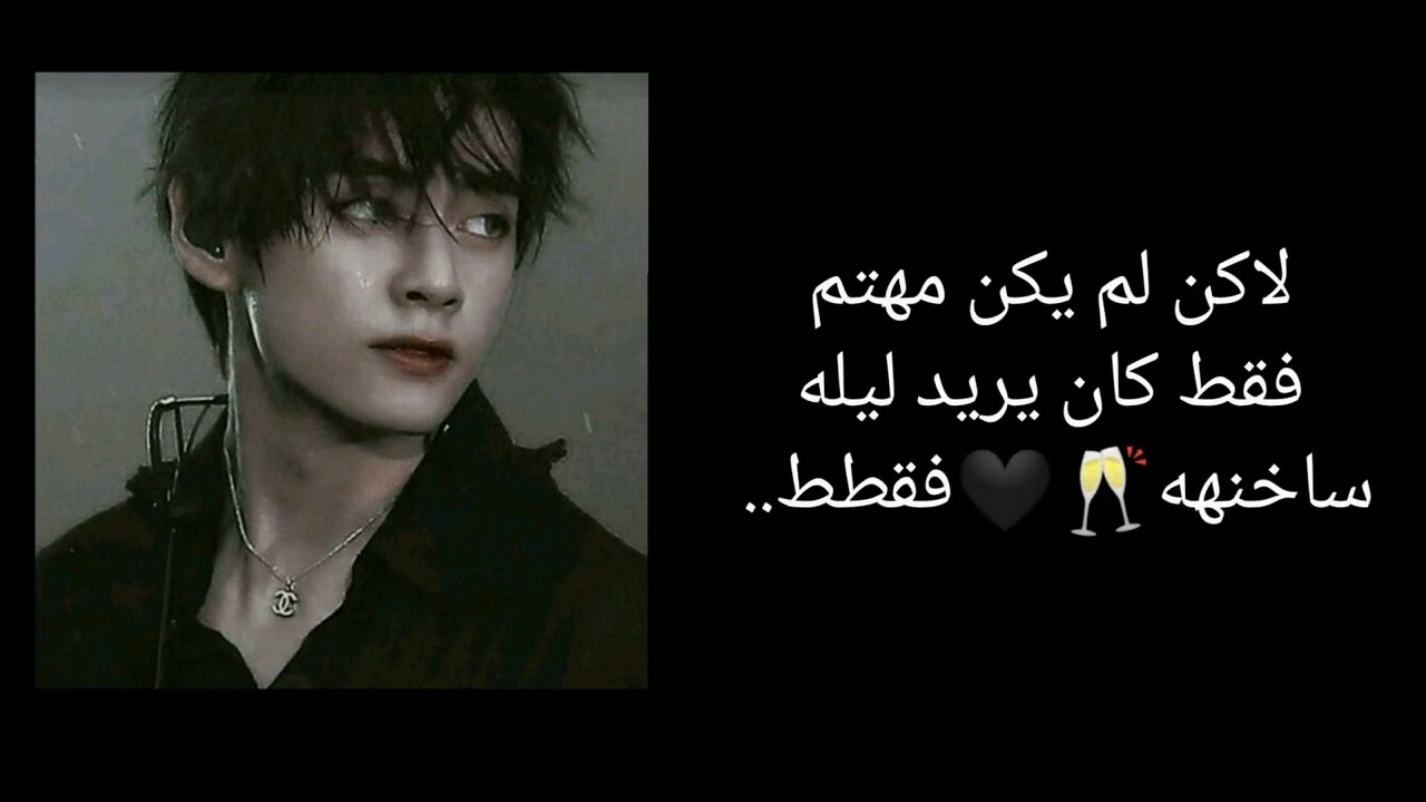 وهنا يستطيع كيم تايهيونغ ان يقول انها ليله راىعههه... 🔞🔞روايه منحرفه لحد............... 🥂🥂🖤