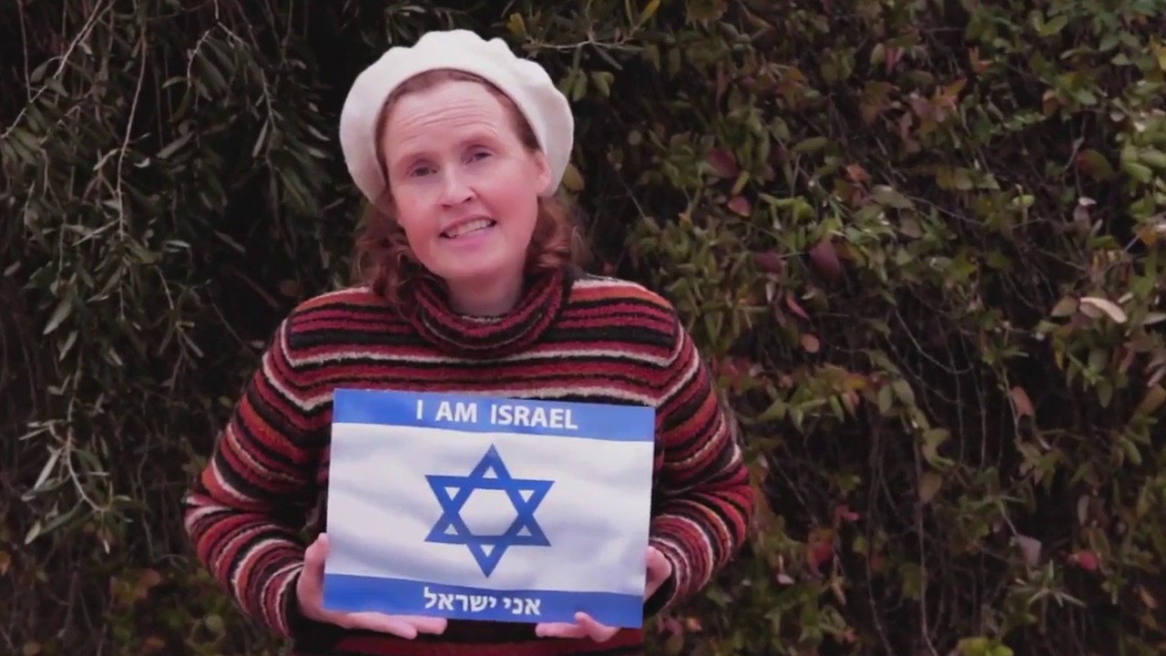 Faces of Israel - Inspired By Israel 2016 Contest Video - Yehuda Gelb