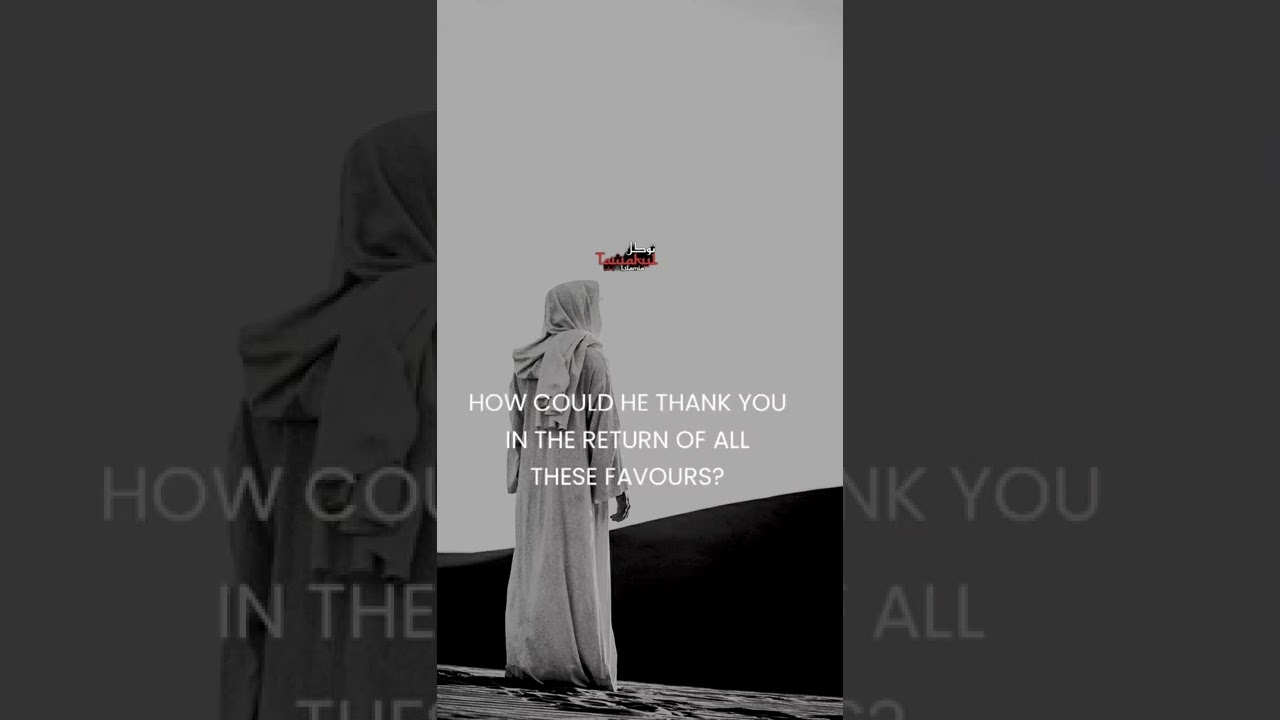 Mosa(AS) asked ALLAH(SWT) about Adam(AS)