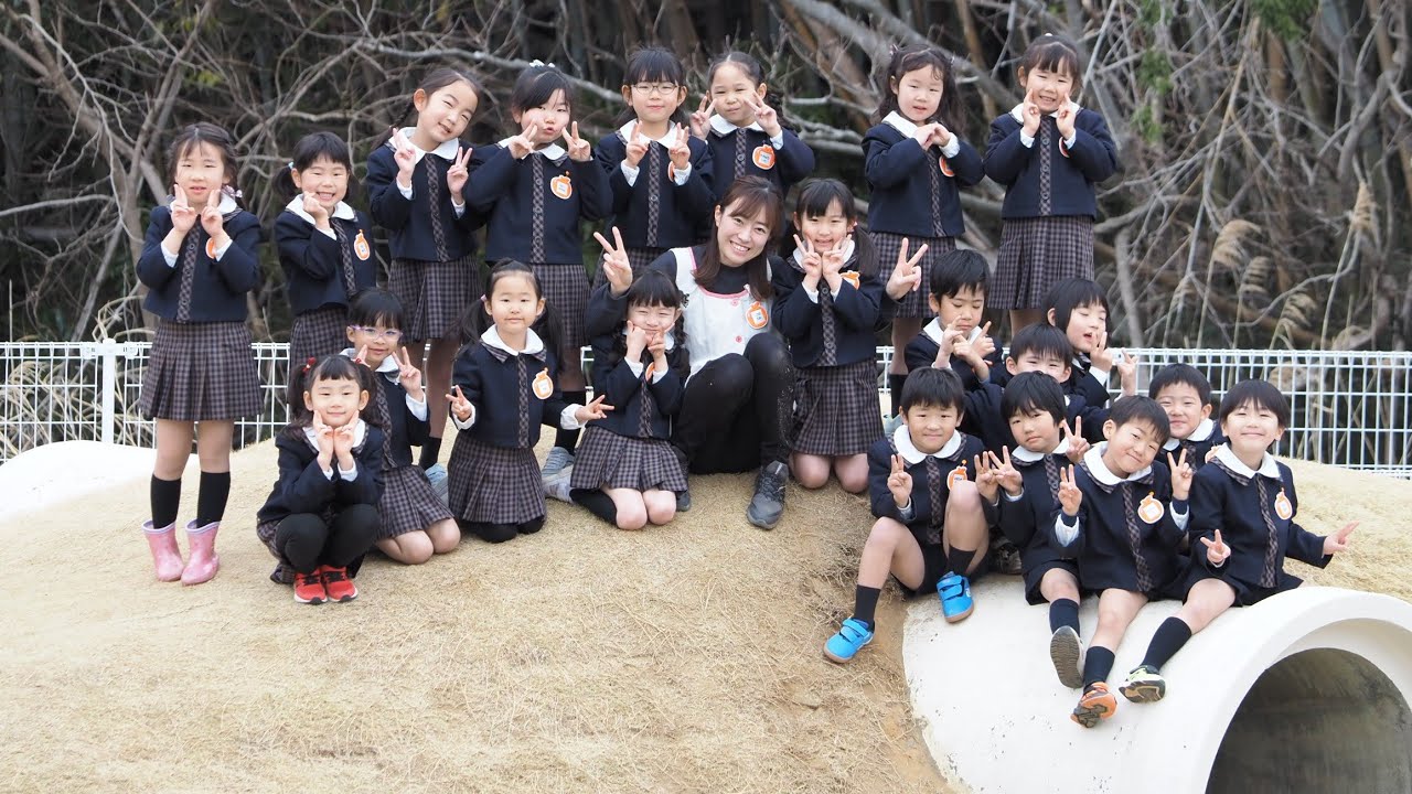 「ありがとうの輪」令和5年度卒園記念