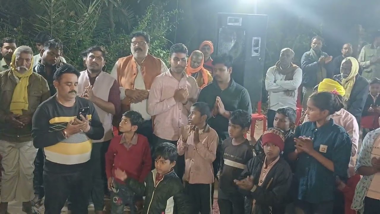 हे राजा राम तेरी आरती गाऊ पंडूरा निहाल का पुरवा अमेठी