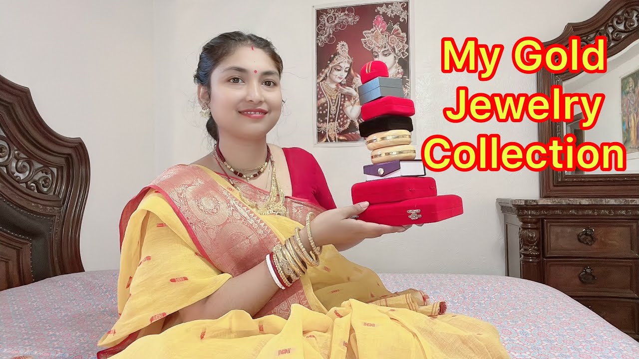 My Gold Jewelry Collection. আমার যৎসামান্য গয়না গুলো আপনাদের সাথে শেয়ার করলাম 