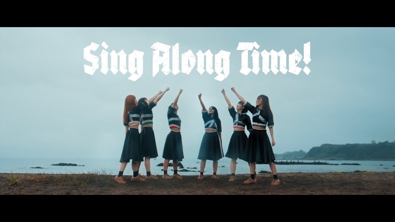 豆柴の大群 / Sing Along Time! 