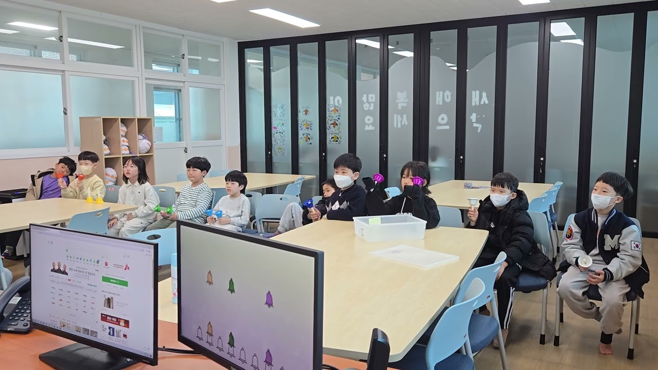 경주유림초등학교 늘봄학교 창의음악 핸드벨 