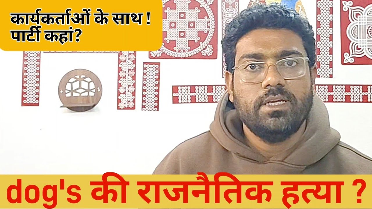 Analyzing Political Challenges in Telangana and Bengal | Opinion Piece