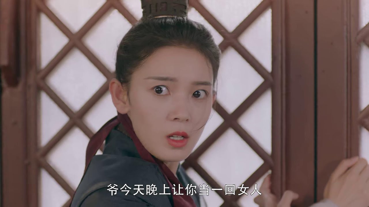 女大人的女装来了！遇险被猥琐男强行圆房！齐王能否赶到！？| 少女大人 Maiden Holmes