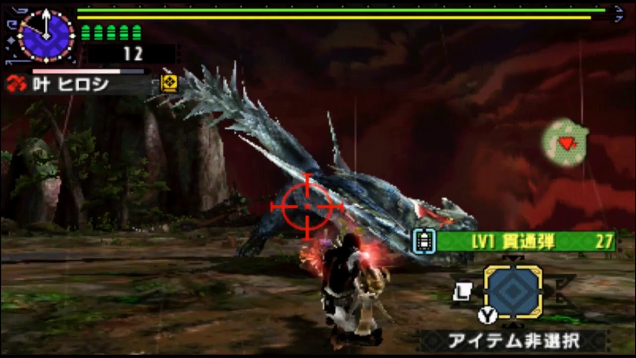 [MHXX]超特殊許可 白疾風ナルガクルガ ヘビィ ソロ3分49秒