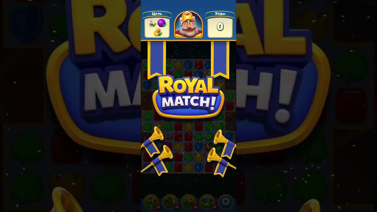 Royal Match Levels #12721
