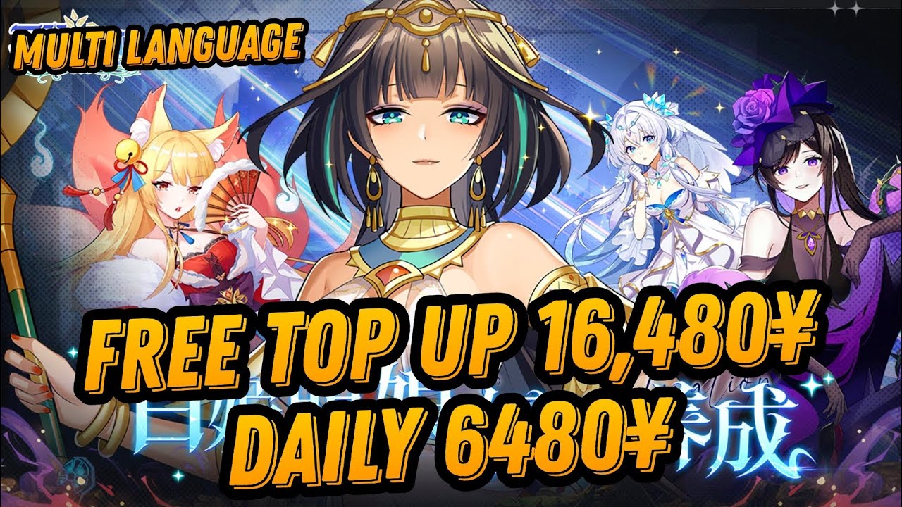 The Aleah Fantasy English - Free Top Up 16480&yen; + Daily 6480&yen; + SSR Hero & Discount 99% / X7 Game
