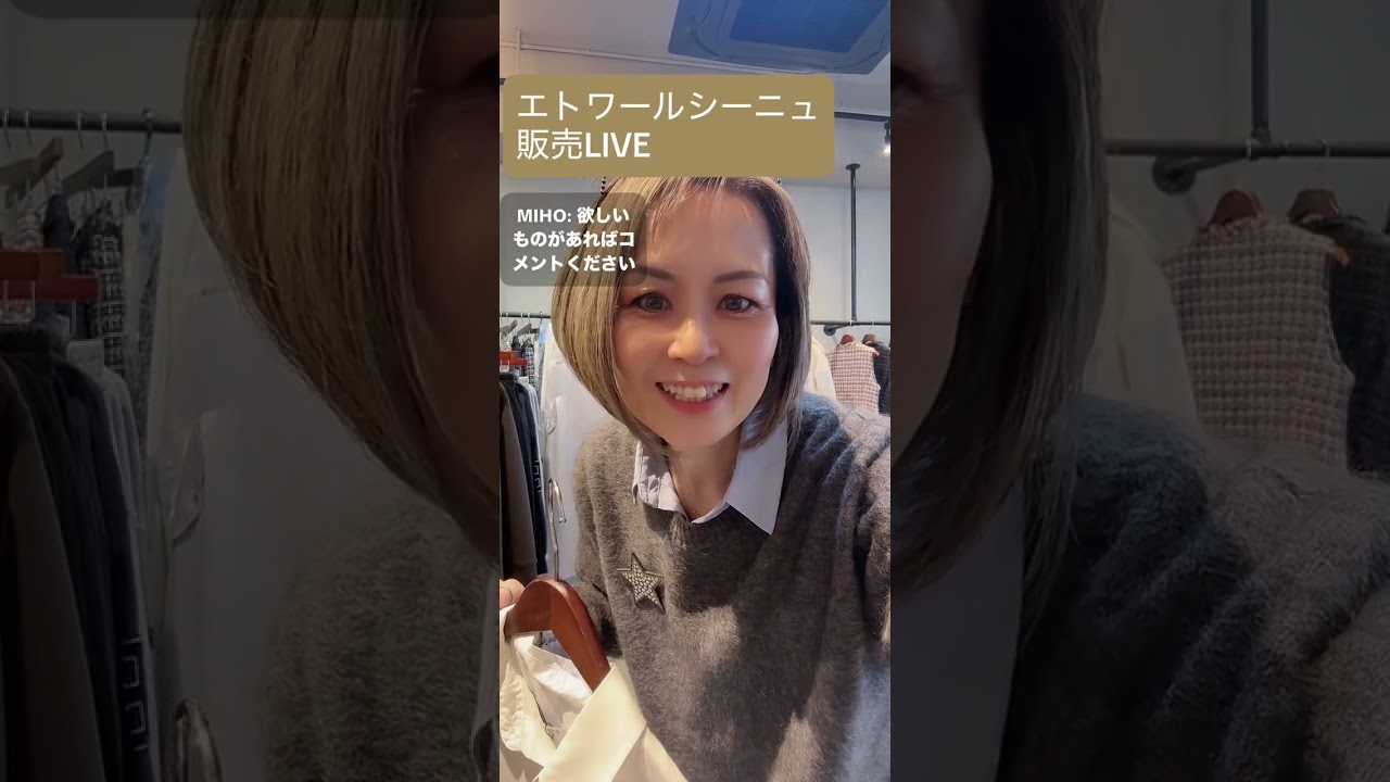表参道;エトワールシーニュで貸切販売LIVEアーカイブです♪