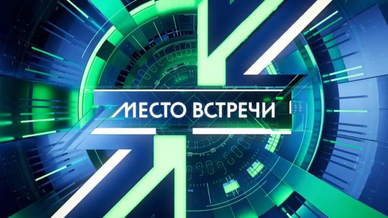 «Место встречи» на телеканале НТВ (Эфир 21.03.2025) |Маргарита Гаврилова