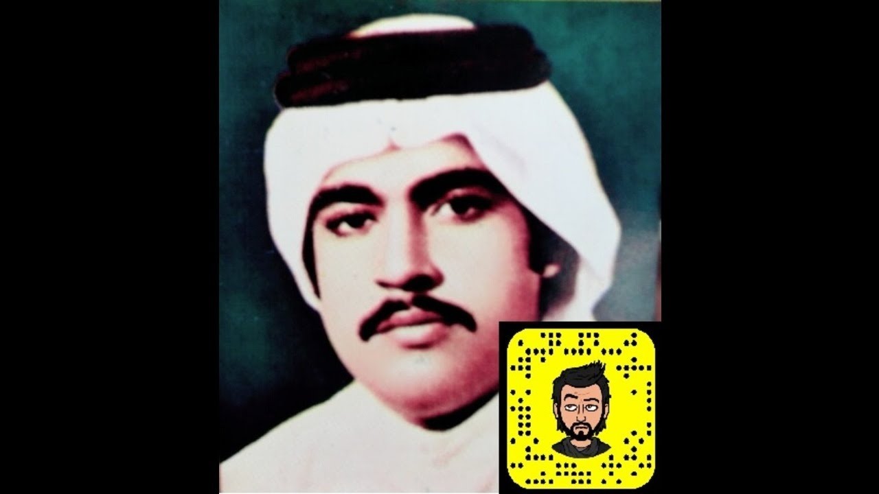 ميحد حمد - ماعرفت العيد يا عيدي