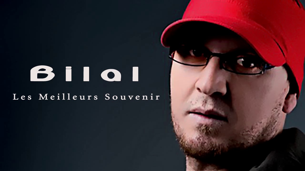 Cheb Bilal - Adyani Adyani (2eme Version)