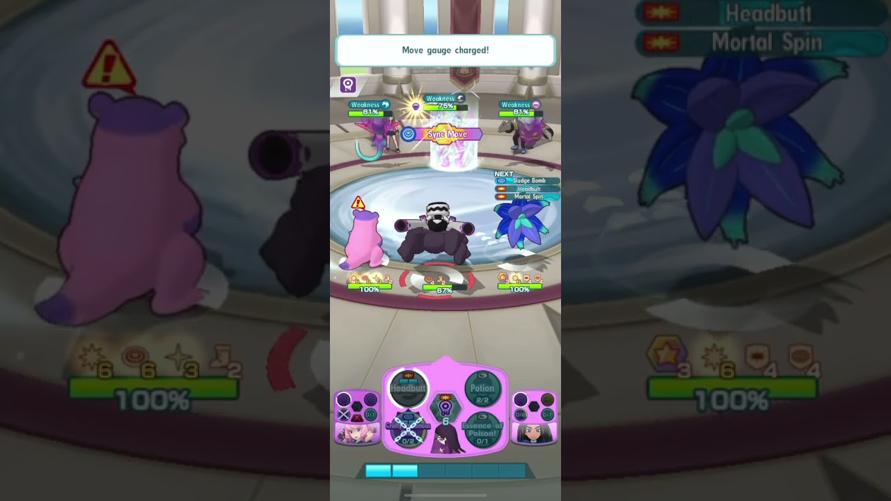 Pokemon Masters EX Poison Tower floor 29 clear