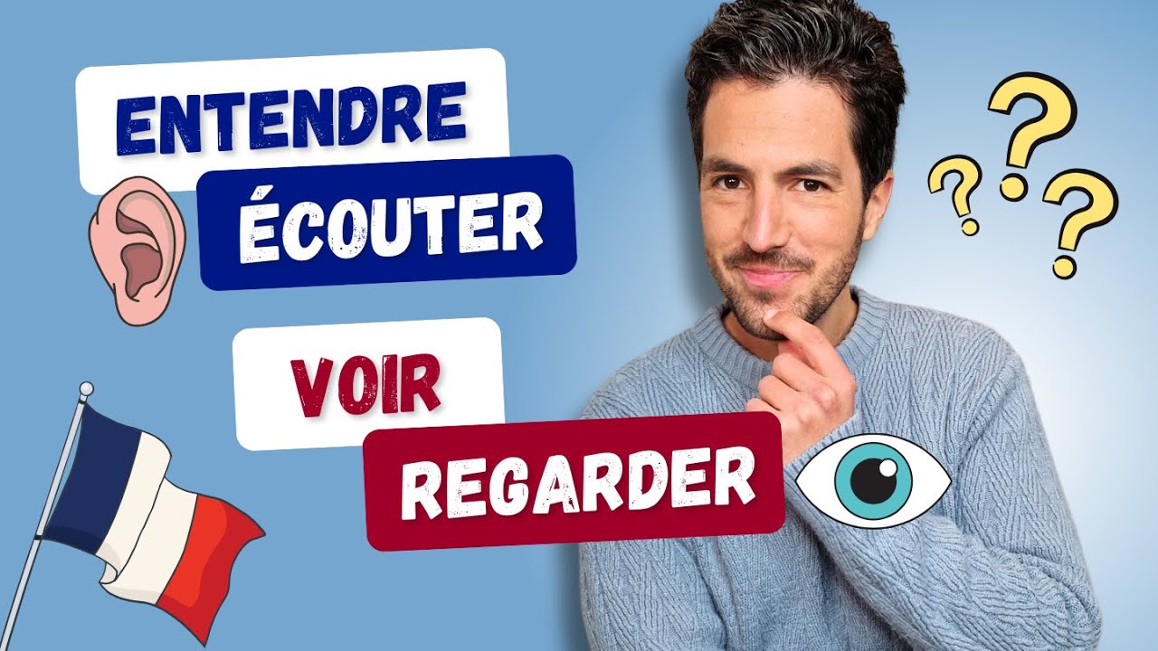 ⚠️ ENTENDRE или ÉCOUTER? VOIR или REGARDER? | В чем разница?