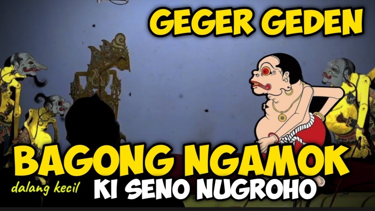 Bagong ngamok Karo Dewo‼️Jan nggleleng tenan Ki seno Nugroho 