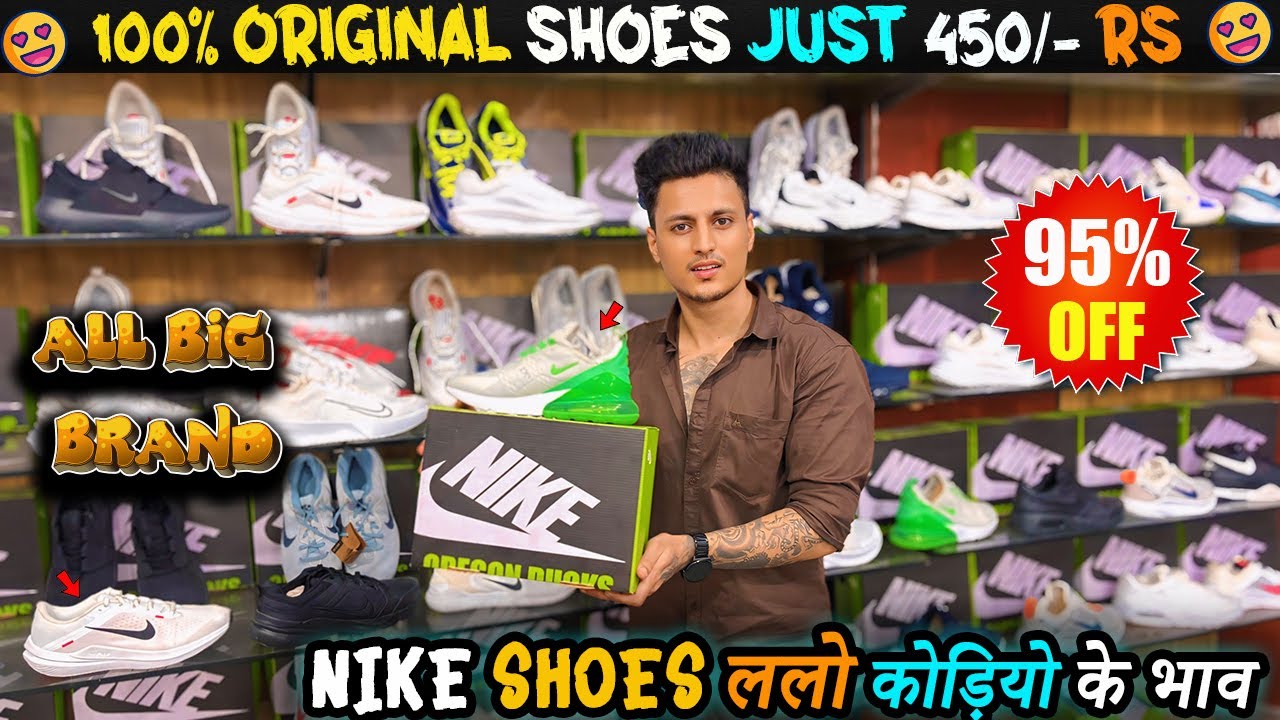 100% Original Shoes N Clothes | Discount upto 80% Off | Big Brands Retail n Wholesale | Brand Hub