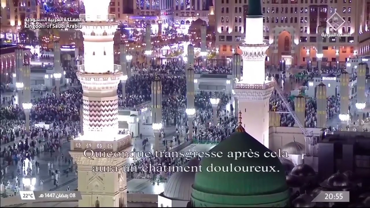 9th Ramadan 1447 Madeenah Taraweeh Sheikh Bu'ayjaan