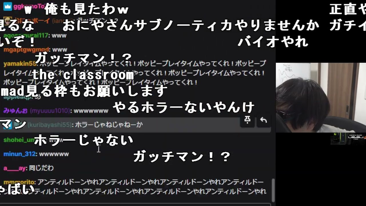 【Twitch】おにや『珍しくホラゲーな気分なので何か探す』【2024/5/31】