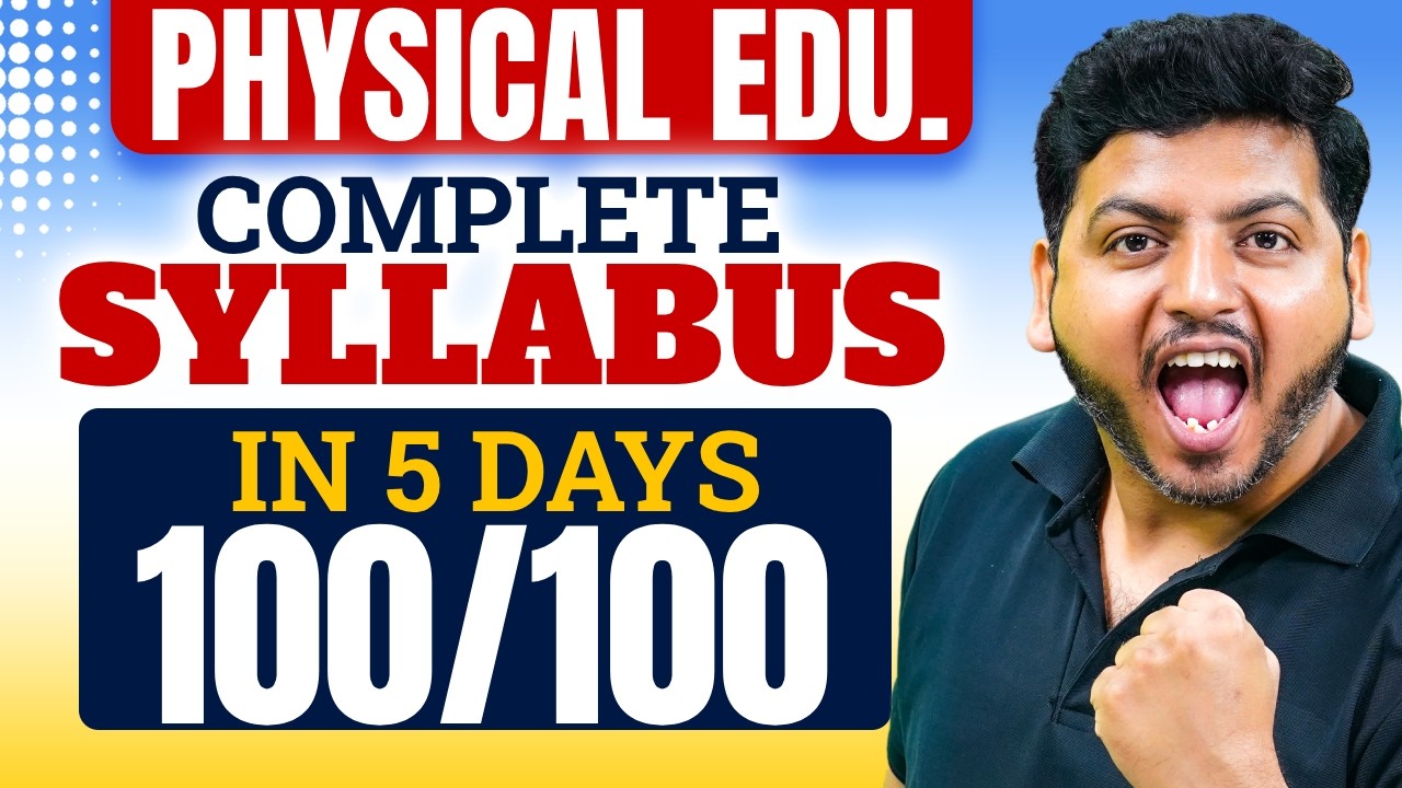 Physical Education 5 Days Master Plan 🔥 | Class 12 PE Strategy 2026 | 100/100 Guaranteed 🤯