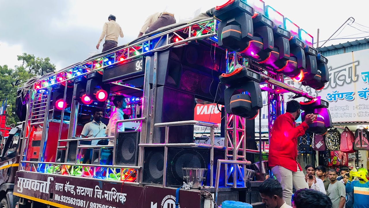 Vesavchi Paru Nesli Go ❗️वेसवाची परू नेसली गो ❗️#कोळी_गीत 🎷 Sukhakarta Band Satana 🥁 🎶  एक नंबर
