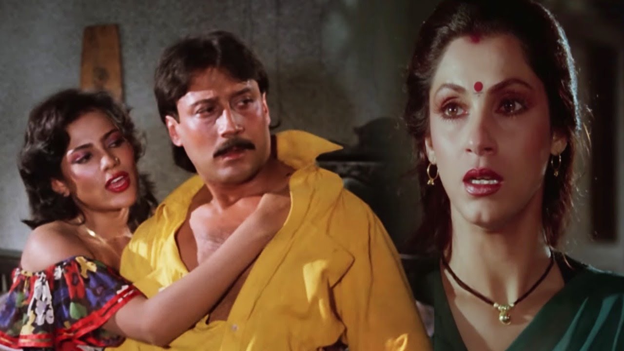जैकी दादा ने अपने बीवी के सामने गैर औरत के साथ मनाई सुहागरात - Jackie Shroff -Dimple Kapadia Part -4