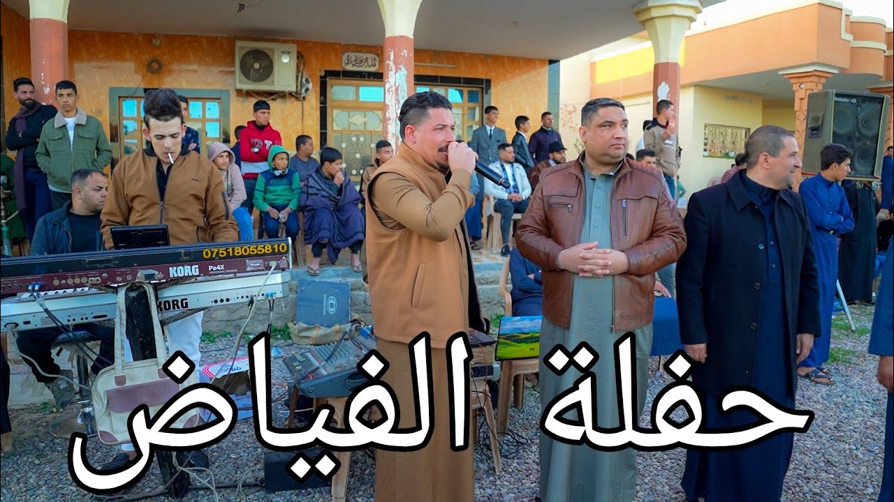 😭عتابه من العيار الثقيل🔥لقاء النجوم🎤الفنان محمد الموسى🎤الفنان مروان السبعاوي🎹المايسترو حسون الجبوري
