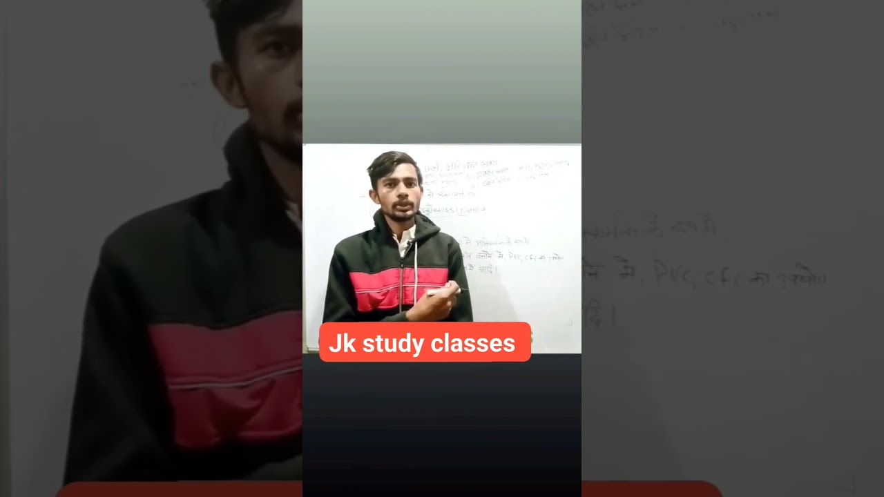 #viral #class10thliveclass #motivation #youtube