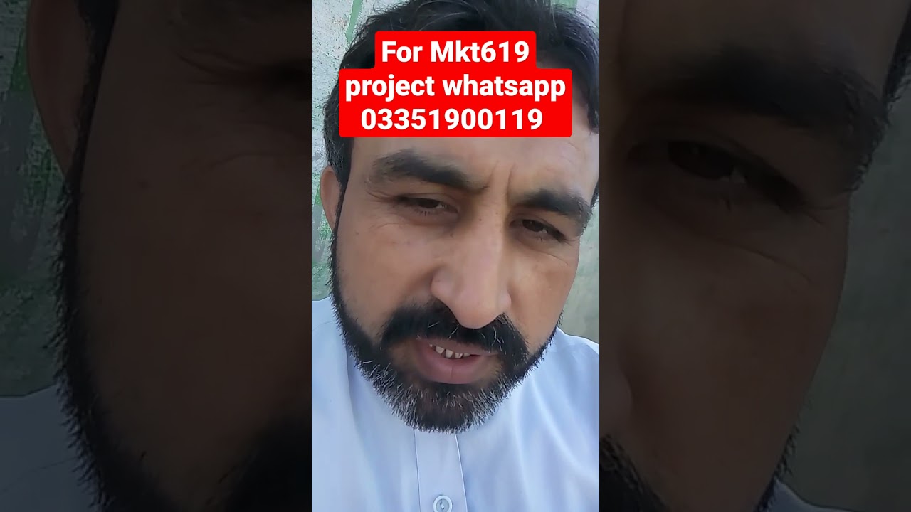 mkt619 project vu || vu mkt619 project || mkt619 vu project guideline || fin619 vu project