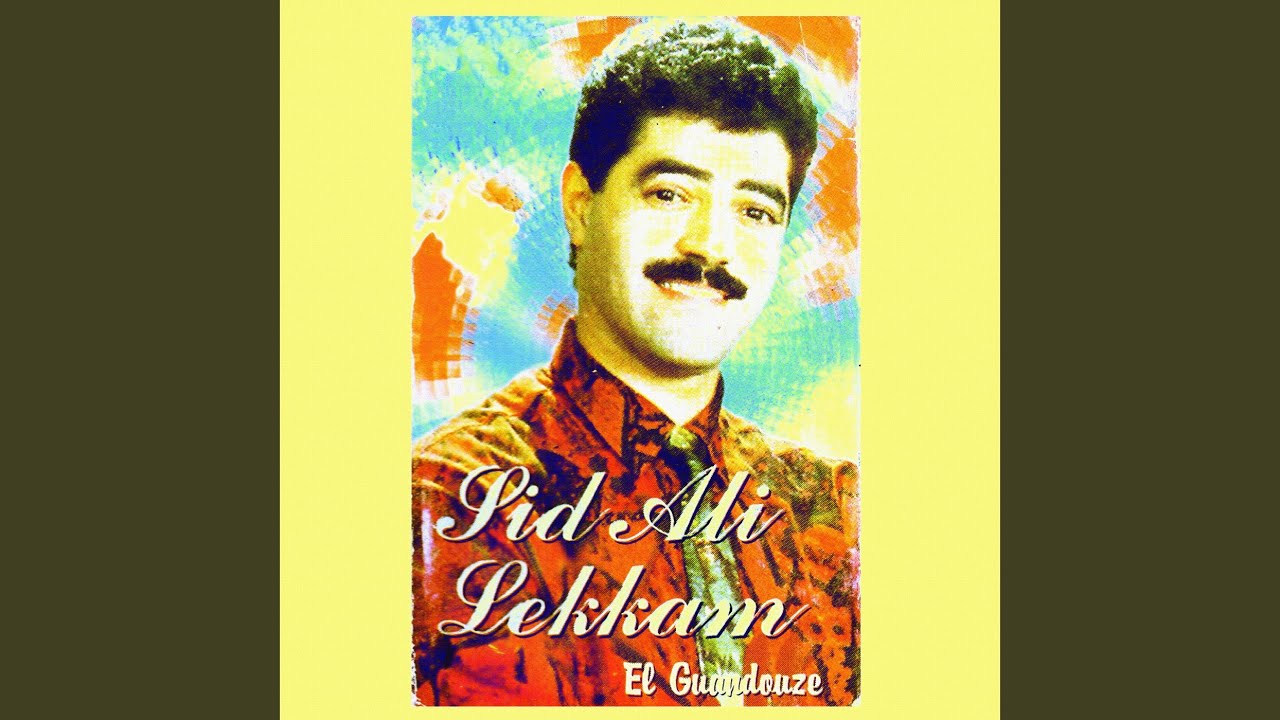 Chehielte laâyani / Djik rasek liya (Enchainer)