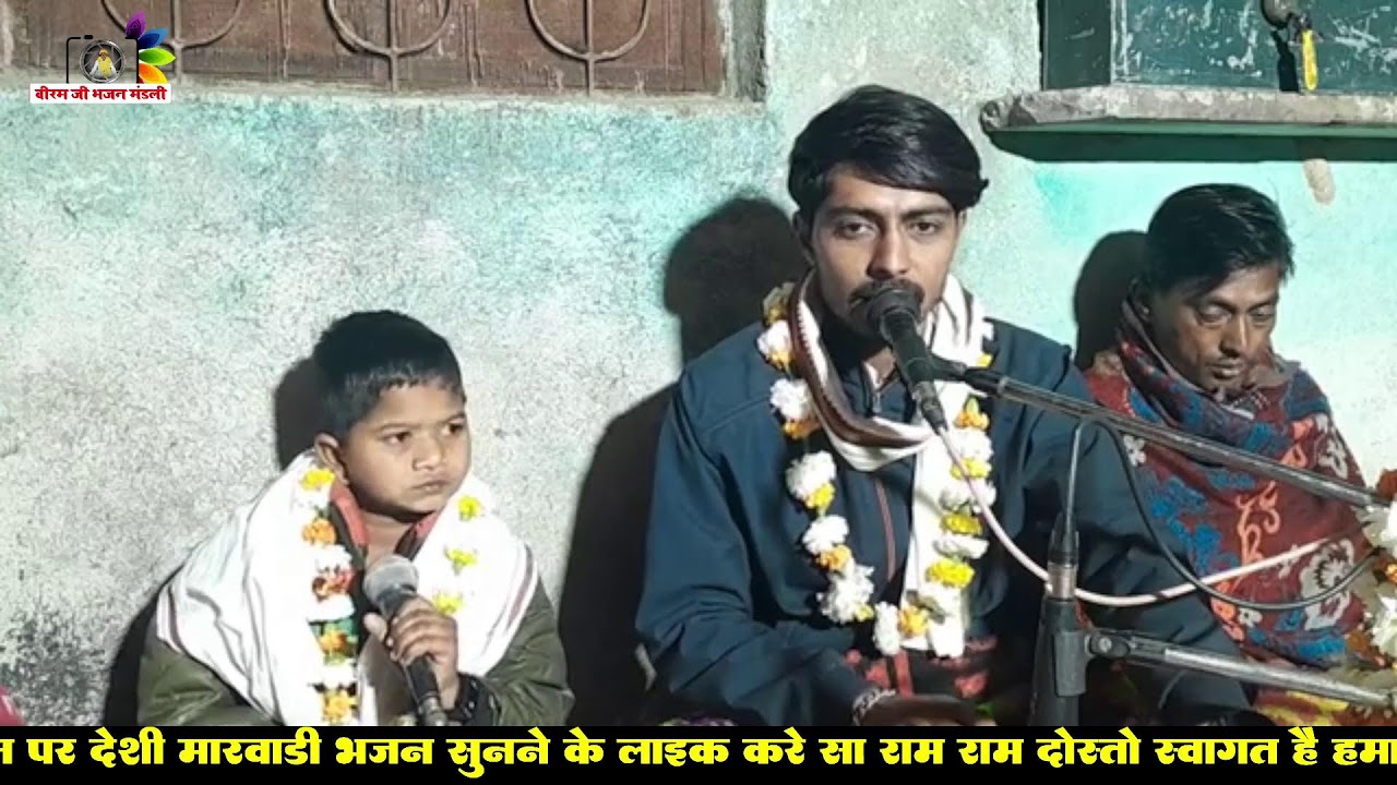 Chutu Ka LIVE is REALLY Better Than Other Streams