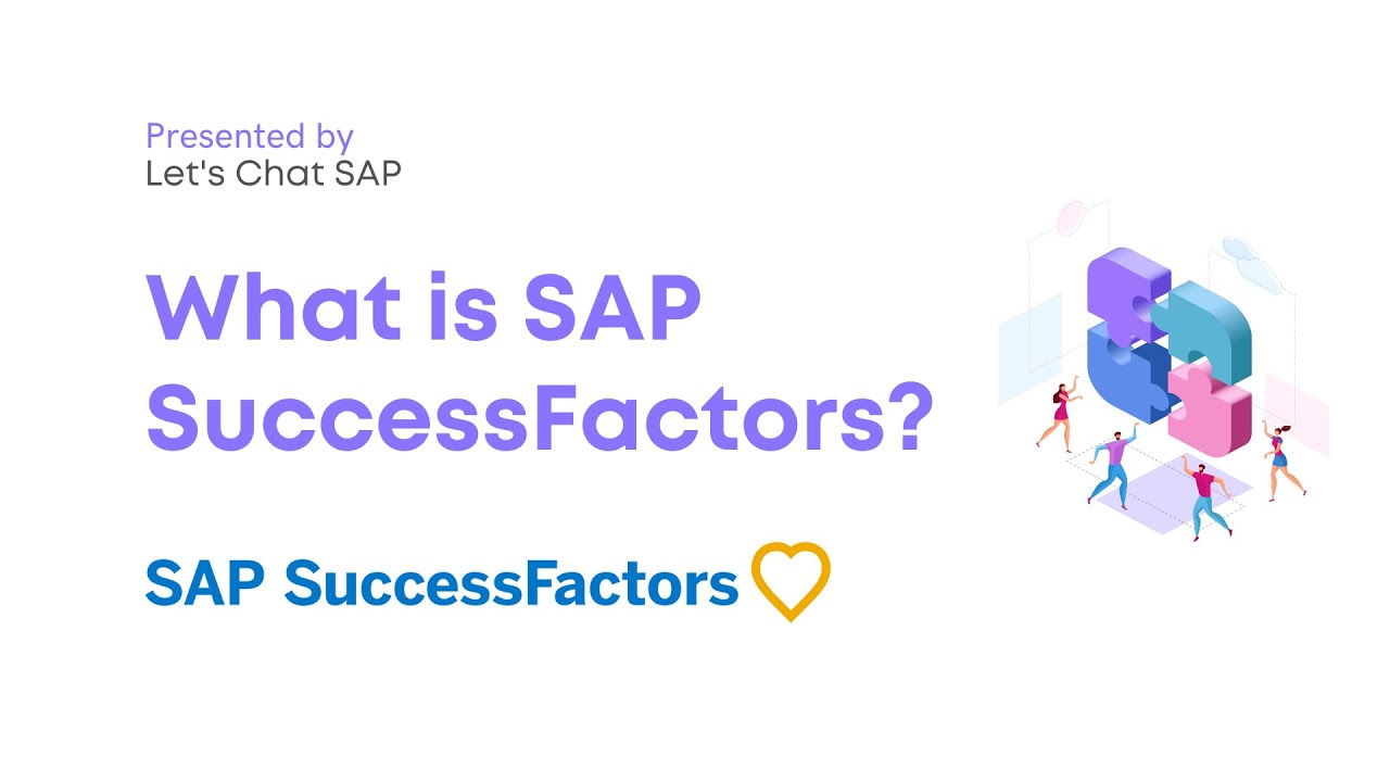 Что такое SAP SuccessFactors?