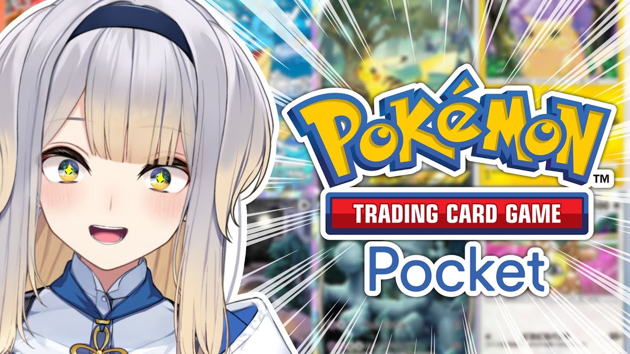 【ポケポケ】不肖犬、人生初ポケカ【栞葉るり/にじさんじ】