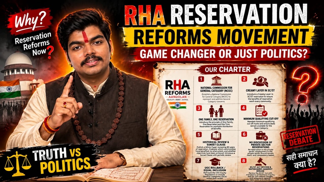 Reservation Reforms in India: RHA&rsquo;s 8-Point Charter Explained | Merit, Equality & Justice