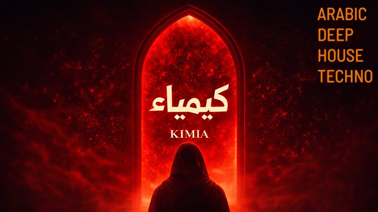 KIMIA – Dark Arabic Deep House That Pulls You In