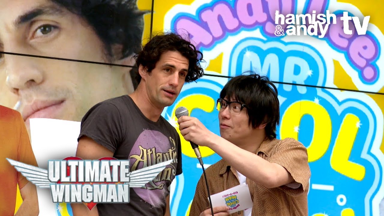 Ultimate Japanese Wingman | Hamish & Andy