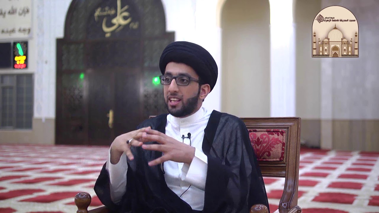 معنى العدالة - سماحة السيد موسى العلي
