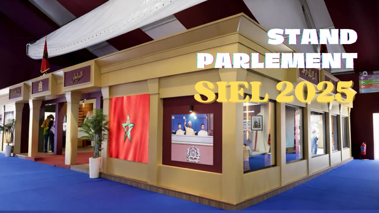 Stand institutionnel du Parlement marocain | SIEL 2025