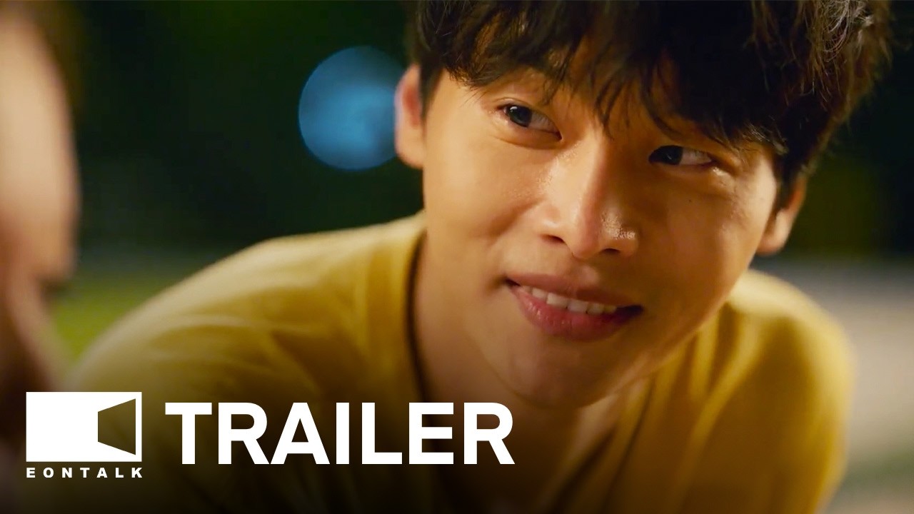 Midnight Sun (2025) 태양의 노래 Movie Trailer | EONTALK