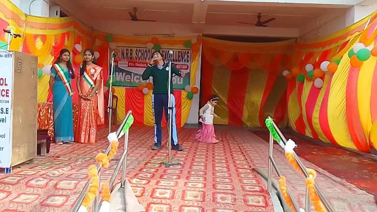 Cultural Program on the occasion of 26th January 2026 l #video #vlog #26january l 