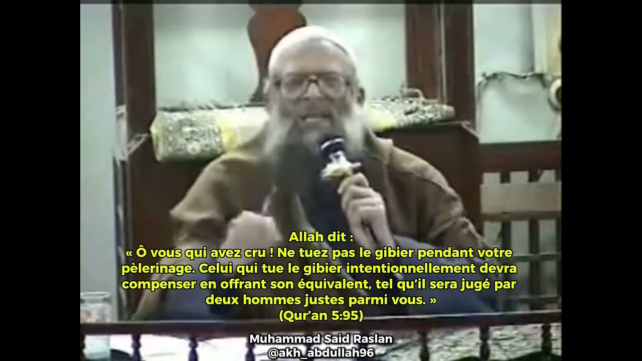 Cheikh Raslan - Le débat entre Ibn Abbas et les Khawarij