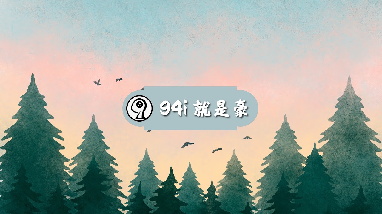 0225_東區_職訓_After Effect _Text Layer