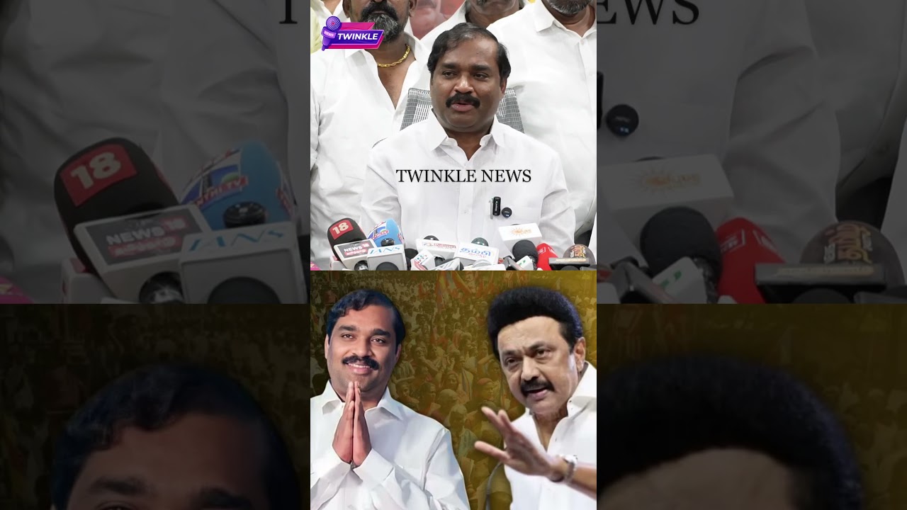 திமுகவை மரண கிழி கிழித்த வேல்முருகன்.! Tvk Velmurugan Angry Speech about Dmk