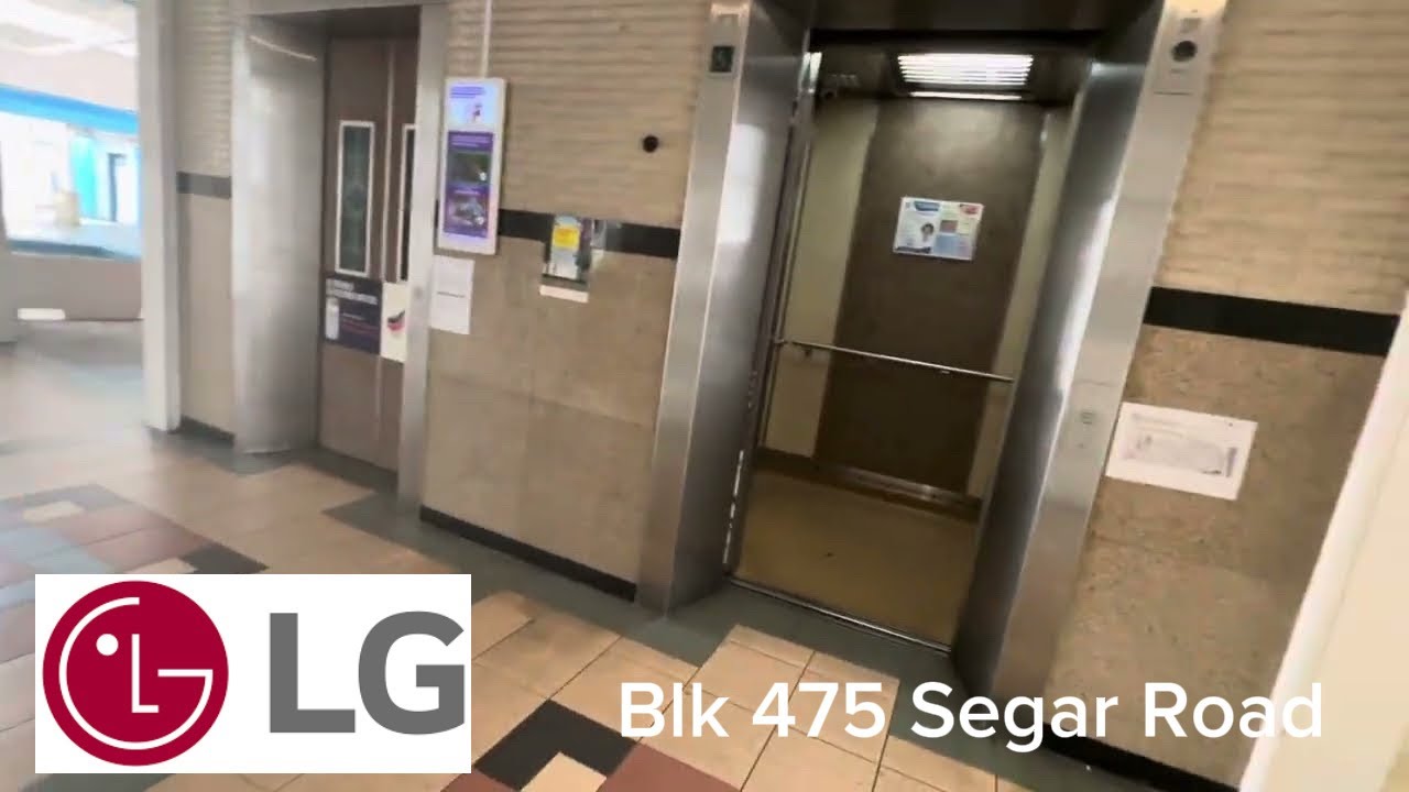 LG Lift at Blk 475 Segar Road (Segar Gardens)