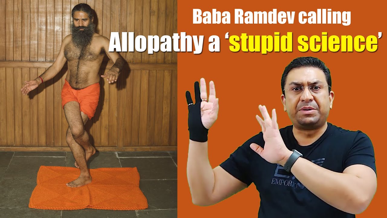 Baba Ramdev Vs Allopathy - Allopathy a 