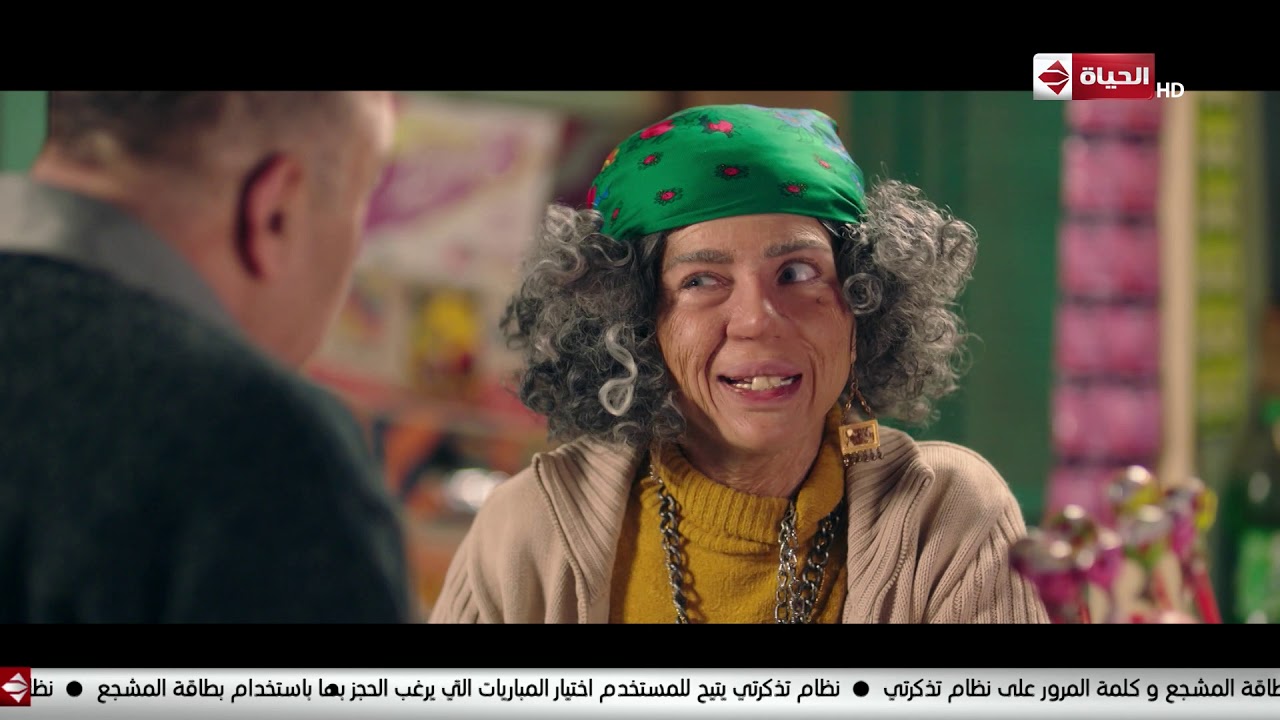 شوف سكسكة طلعت لمرعي الموبايل منين 🙊
