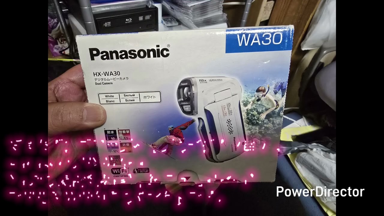 (デジカメ)SANYO Xacti HD800がお亡くなりになったので、Panasonic HX-WA30 を買っちゃいました。