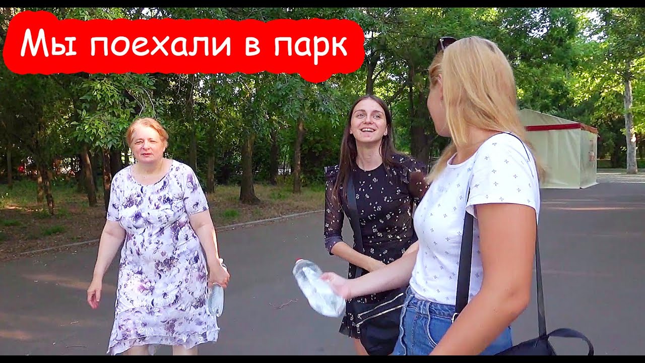 VLOG Катя теперь тоже водитель