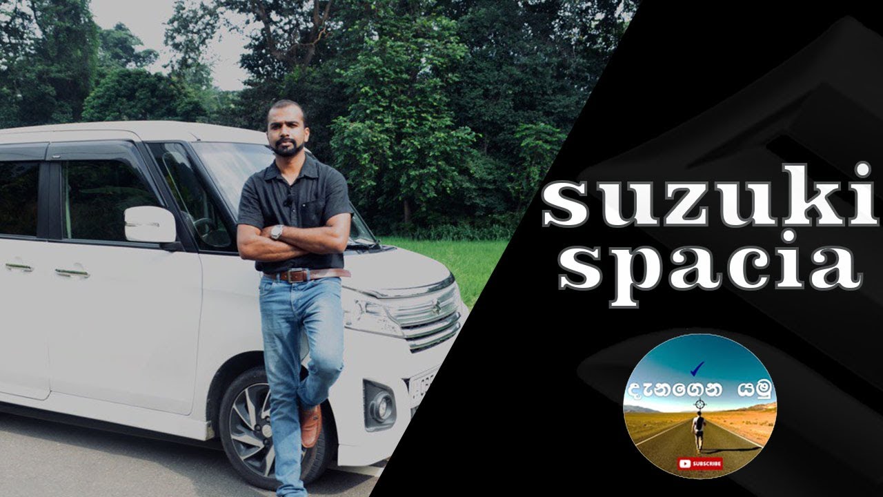 Suzuki Spacia (1st Generation )  Review By Danagena yamu