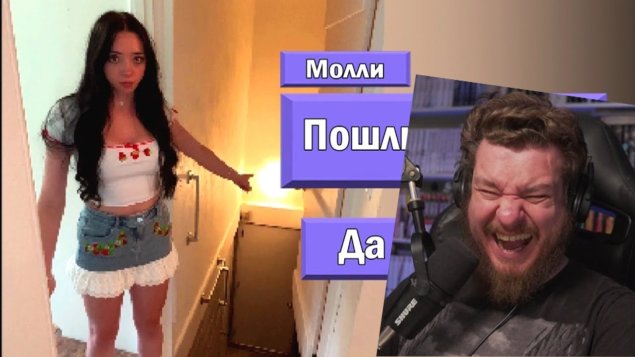 Не играй с ней😵 | 3 ВСРАТЫХ ХОРРОРА #3 | РЕАКЦИЯ НА gamewadafaq